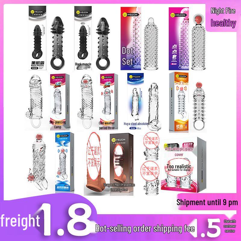 Wolf Tooth Glans Cover: Erotic Foreplay Adult Sex Accessory