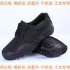Continuous Sole [rubber Sole Vulcanized Shoes] Are Non-slip, Wear-resistant, Wear-resistant, and Construction On Labor Insurance Sites