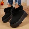 Winter Neu Runde Zehenpartie Bequem und Lässig Schneestiefel Modische Dicke Sohle Samt Warm und Rutschfest Wanderstiefel für Damen