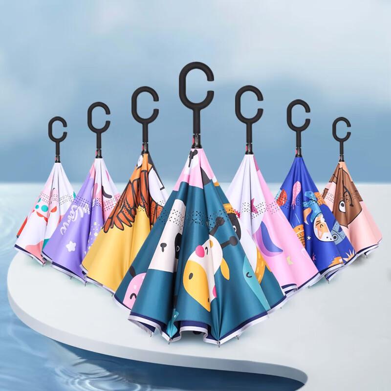 

MAYDU Children s Cartoon Double-Layer Straight Reverse Umbrella