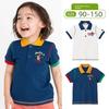 Miki Boys' Polo Shirt Kids Summer Stand-up Collar Short-Sleeved T-shirt Pure Cotton Lapel Half Sleeve Shirt Japanese Style 90-150