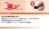 Mitsubishi Pencil Mechanical Very Transparent Light Pack of Pencil, Sharaku, 0.5, Fatigue-Resistant, Blue, 10, M5100T.8