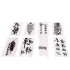 Men's Waterproof Long-Lasting Realistic Tattoo Stickers for Arm & Ankle - Totem & Chinese Character Designs.