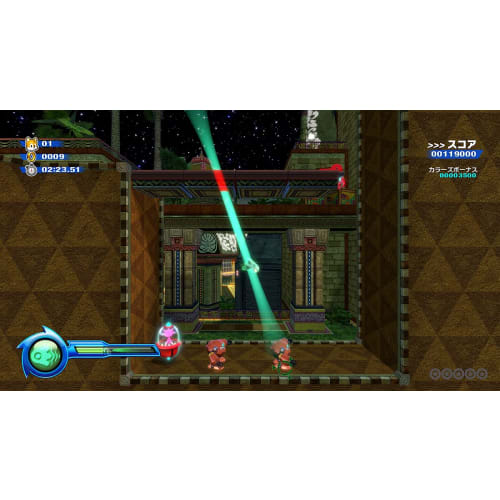 Sonic colors ultimate - ps4