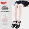 Children's Summer Thin Mesh Over-Knee Long Socks