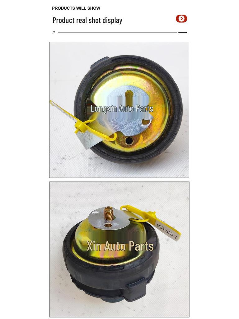 Volvo 740 Sedan/Estate Engine Mount Rubber Pad - 1378657