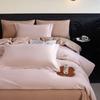 Brushed Cotton 4-Piece Bedding Set