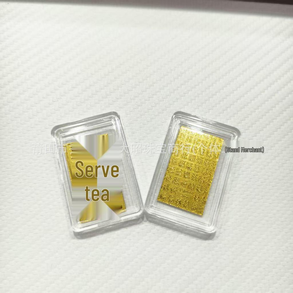 Year of the Horse Gold Mobile Sticker: Wealth & Prosperity Gift with Gold Leaf Design