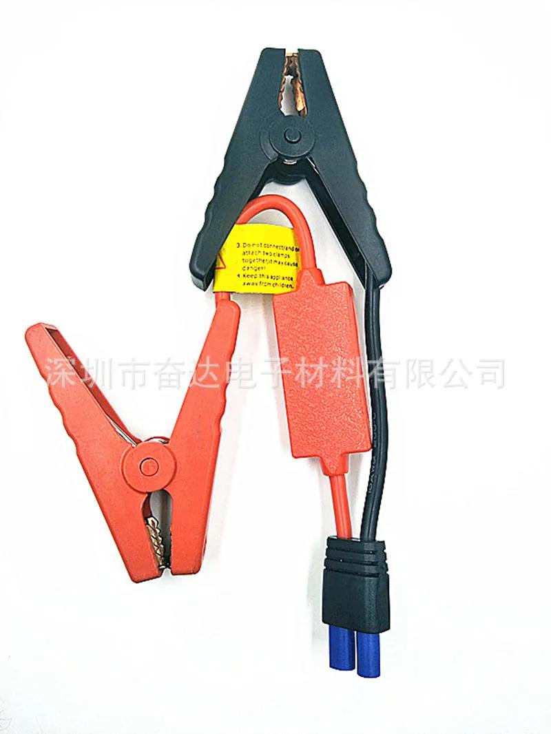 

Car Trucks Emergency Jump Cable Clamps - Universal with EC5 Plug Connector, 12V Jump Starter Alligator Clip