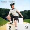 Balabala Boys' Cooling Short-Sleeved Two-Piece Set