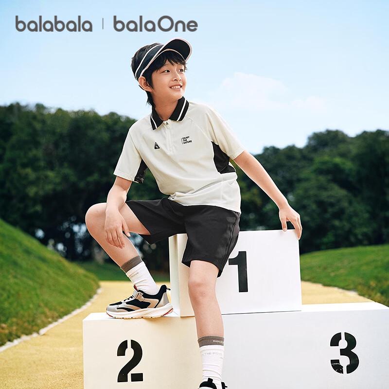 Balabala Boys' Cooling Short-Sleeved Two-Piece Set