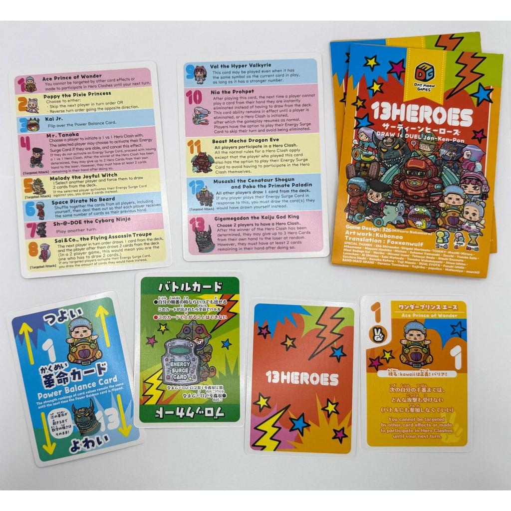 Day Moon Games 13 Heroes Card Game Board Game for 2-6 Players Age 6+ Japanese Anime Style Tabletop Party Game