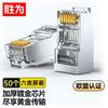 Shengwei CAT6 Shielded RJ45 Connectors