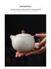 High-End Beige Ru Ware Kung Fu Tea Set: Teapot, Gaiwan, Teacups, and Fair Cup in Gift Box