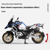 Modellino BMW R1250 GS 1/12 in Lega pressofusa Moto Decorazioni per la Casa Ornamenti Modello Veicolo in Miniatura Giocattolo per Bambini Regalo