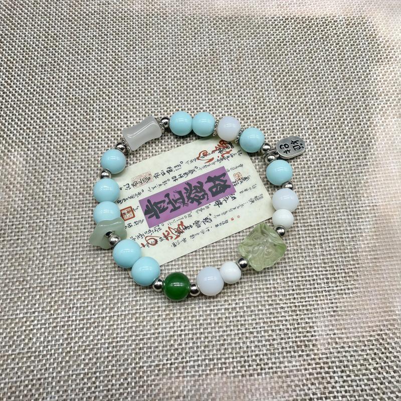 2024 Hot Fashion: Guochao Lion Dance Beaded Bracelet - Ancient Style, Versatile Wealth-Attracting Jewelry for Women