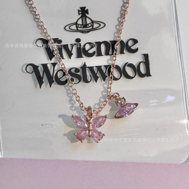 Empress Dowager Butterfly Zircon Jewelry Set: Rhinestone Necklace, Bracelet, Earrings with Asymmetric Saturn Design