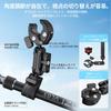 Ulanzi VL03 Motorcycle Handlebar Double Clamp Invisible Selfie Stick with Super Telescopic Compatible with Insta360 Hero Action 5 Action and OSMO with
