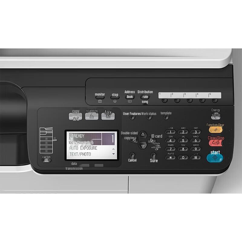 Toshiba DP-2829A A3 Monochrome Laser MFP CN plug (adapter included)