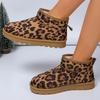 Fashion Leopard Faux Suede Ankle Boots Women Winter Thicken Plush Cotton Padded Snow Boots Thick Sole Non Slip Platform Casual Shoes