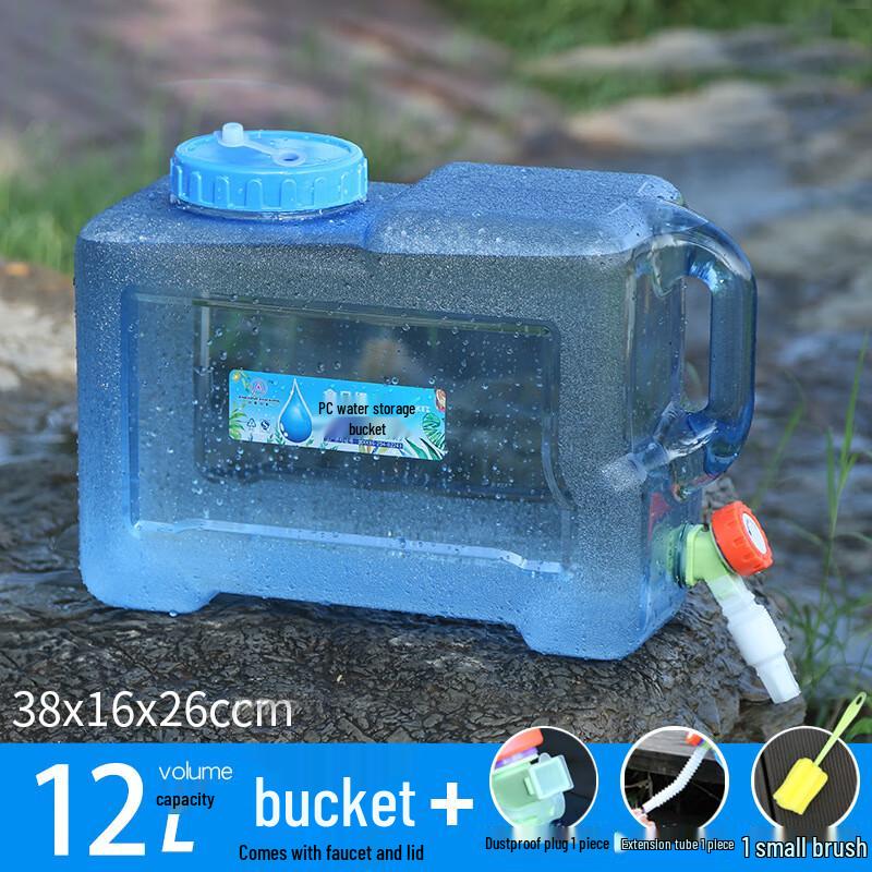 Portable Camping Water Storage Container