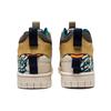 Erke Dual Master Casual Trend High-Top Skate Shoes Men sneakers Beige Blue 11122301233-403