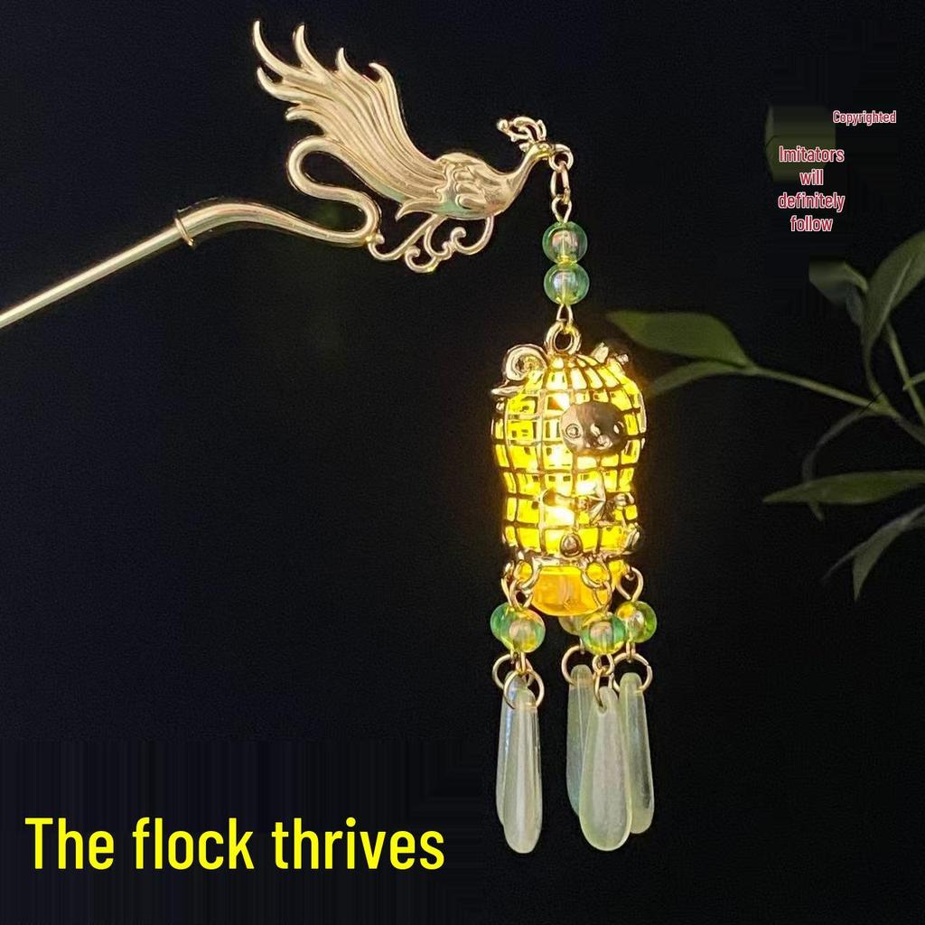 Ancient Style Luminous Hairpin: High-End Alloy Lantern Design for Hanfu Skirts