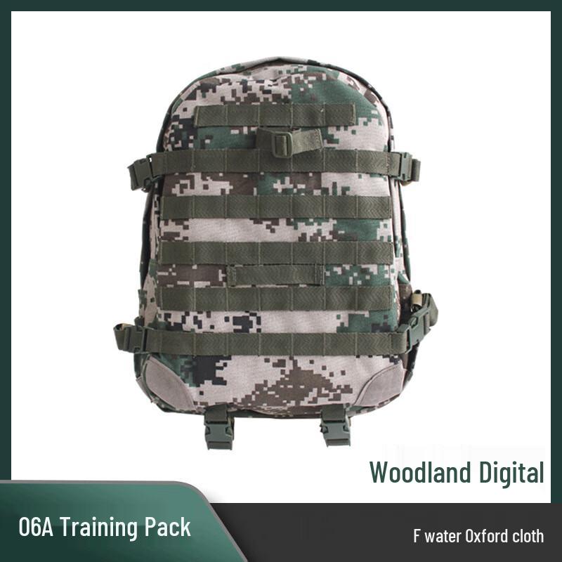 Fēng Qí Yíng 06A Tactical Outdoor Backpack