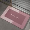 Bathroom Water Mat Antislip Absorbent Quick Dry Floor Mat For Toilet Shower Room
