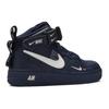 Nike Air Force 1 Mid Obsidian Tour Yellow White GS AV3803-400