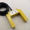 Huguang Infrared Optical Motion Sensor E82-GS5NANBPAPCNCPC