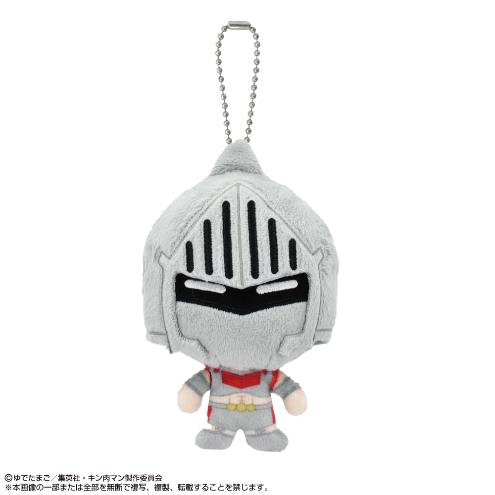 Kinnikuman Kinmasu box [Kinnikuman Mascot] 9-piece