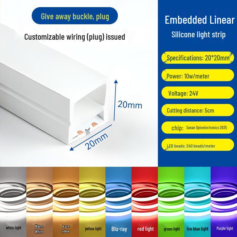 Dimmable Waterproof LED Silicone Strip, 12V-24V, 220V, Self-Adhesive, Embedded Linear Slot
