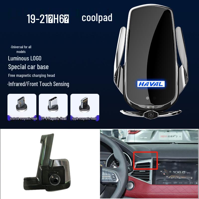 Magnetic Wireless Fast Charging Car Phone Holder for Haval H6/M6/F7X/H5/H9/Cool Dog