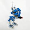 New Star AT-RT Clone Scout Walker Battle Army Pack Building Blocks Toy Set for Kids Ideal Gift Educational Fun Playset