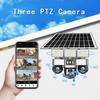 V380 Solar 4G Triple-Lens Wireless Yard Light Camera with Low Power Consumption.