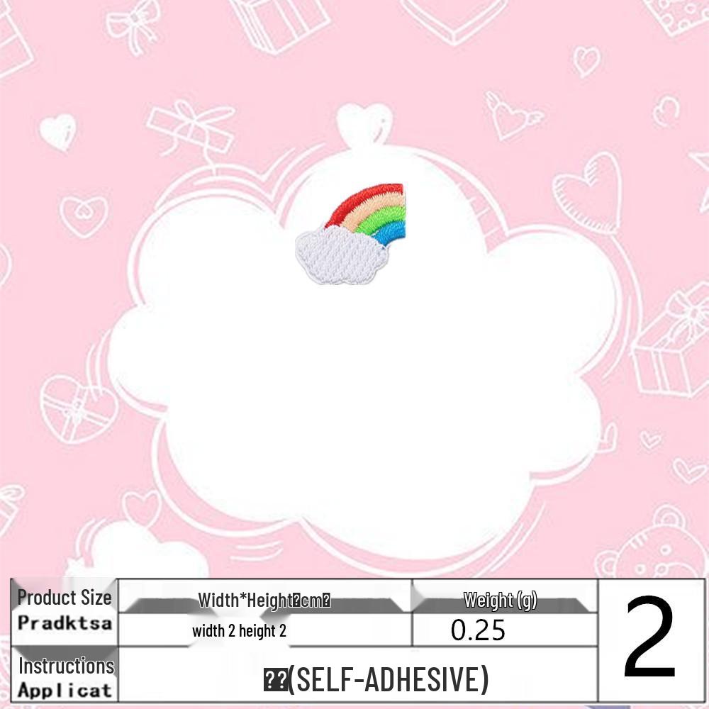 Adorable Small Cattail Fan Embroidery Patch - Self-Adhesive DIY Spring Decoration.