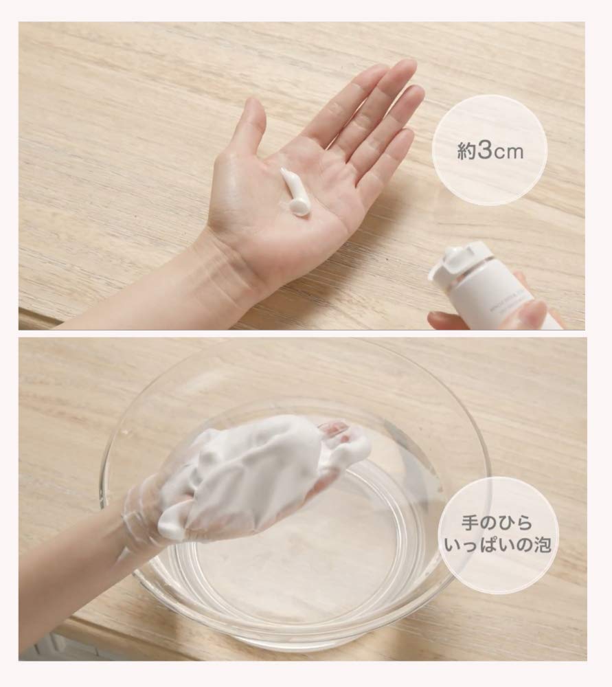 Face wash cleanser with a refreshing feeling for darkening Clear Esthetic Foam A 80g Maquia [Facial pores] (2 months) [Official Label]