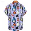2026 Summer New Unisex 3D Digital Printed Anime Cute Pattern Shirt
