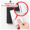 50 arkuszy IDm 16 cyfr druk czarnym tekstem karta FeliCa FeliCa Gładka biała FeliCa Lite S Zarządzanie obecnością zarządzanie Lite-S RC-S966 Wejście/wyjście