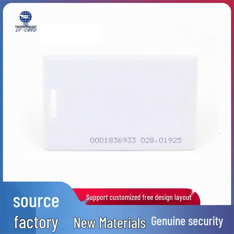 

Карта доступа и учета посещаемости TK4100, белая, 125 кГц, толщина 1,8 мм 1.8MM Thickness Size 64