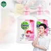 Dettol Antibacterial Hand Soap
