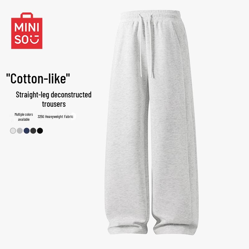 MINISO Men's Straight-Leg Casual Sweatpants