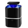 New Mini Electronic Mosquito Killer Lamp, USB Suction Trap, Silent Indoor Bug Catcher for Bedroom & Home
