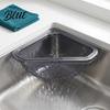 Magnetic Sink Strainer 2Pcs Triangle Drain Strainer