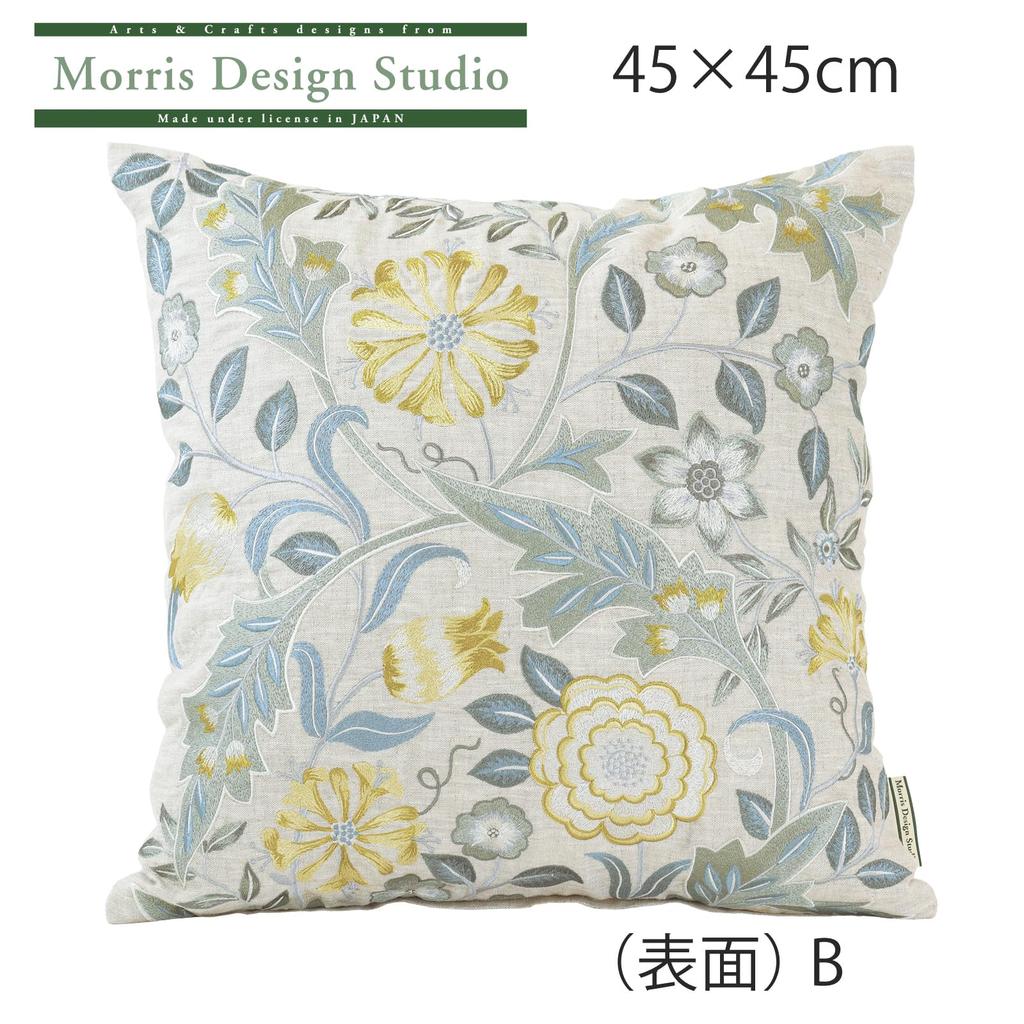 Morris Design Studio Wilhelmina Blue Cushion by Kawashima Selkon Textiles Cover, 45x45cm, LL1745,