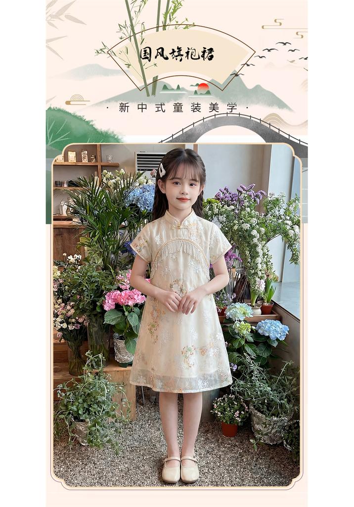 Girls' Summer Chinese Style Cheongsam Skirt 2026 New Children's Dress Little Girls' Ancient Style Hanfu Princess Dress