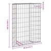 Gabion Raised Bed Trapezoidal Shape Galvanized Steel 80 X 20 X 100 Cm