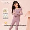 FENTENGCARE Girls' Wool Silk Thermal Underwear Set