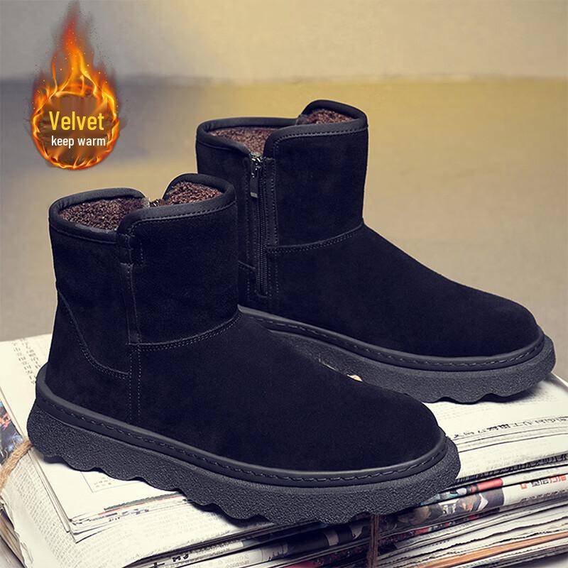 Millies Men s Leather Lined Snow Boots U1360 42